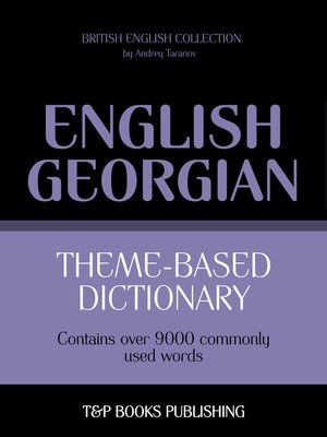 cover image of Theme-Based Dictionary